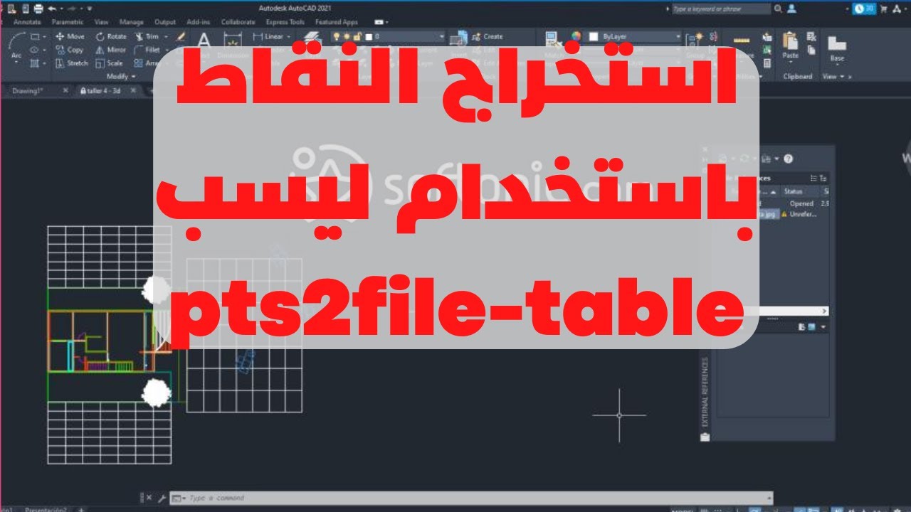 pts2file-table